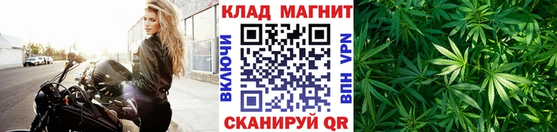 Купить Альфа ПВП  Меф мяу мяу  COCAIN  ГАШ  Конопля  Кувшиново
