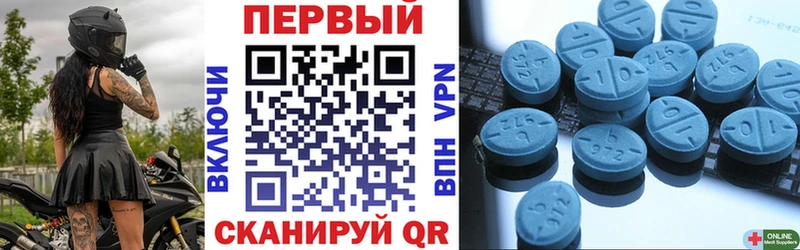 Амфетамин 97% Купить закладки Кувшиново