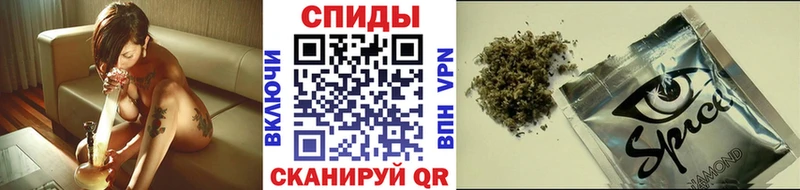 Бутират бутандиол Купить Кувшиново