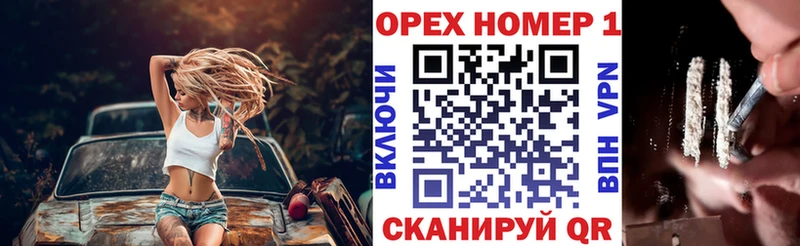 Cocaine Боливия Купить где Кувшиново