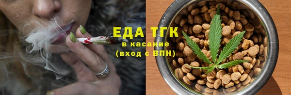 МДМА Вяземский