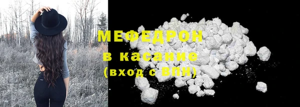 jwh Вязьма