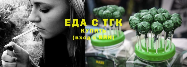 jwh Вязьма