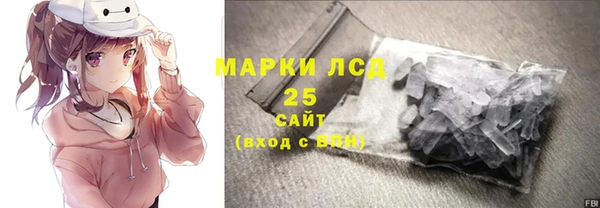 МДМА Вяземский