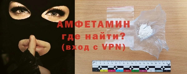 jwh Вязьма