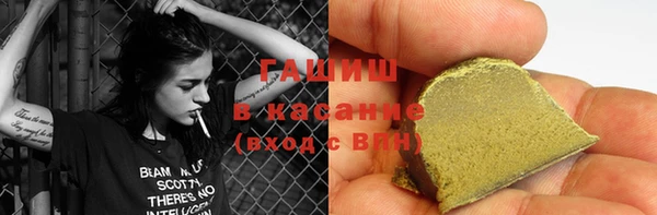 МДМА Вяземский