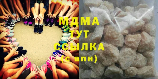 jwh Вязьма