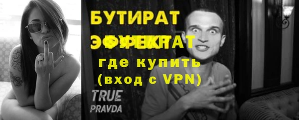 jwh Вязьма