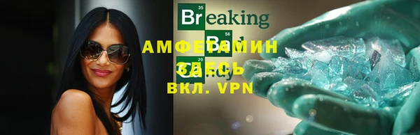 jwh Вязьма