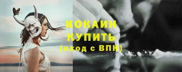 jwh Вязьма
