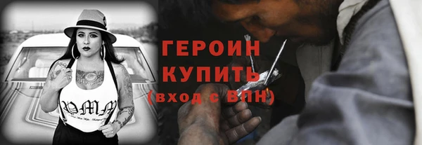 jwh Вязьма
