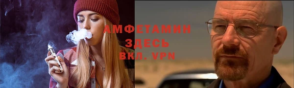 jwh Вязьма