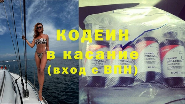 jwh Вязьма