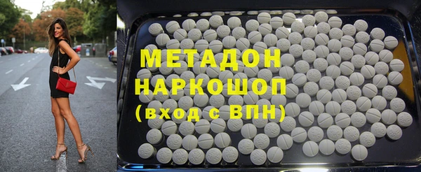 сатива Вязники