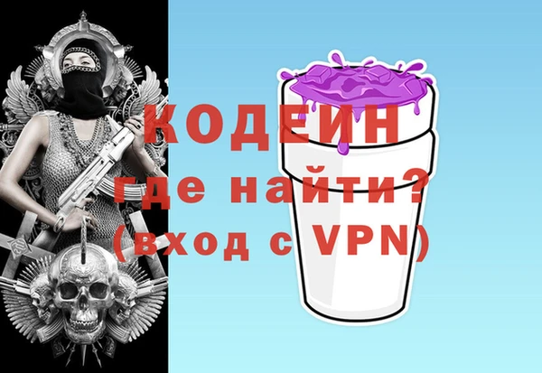 jwh Вязьма