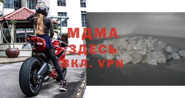 jwh Вязьма