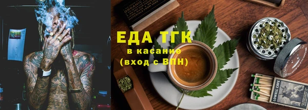 jwh Вязьма