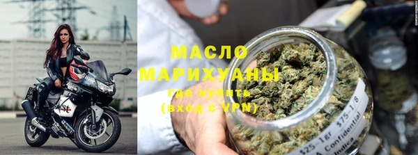 сатива Вязники