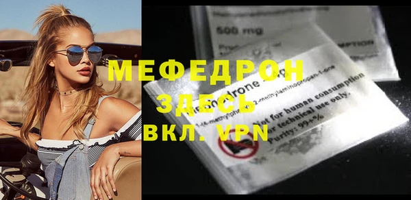jwh Вязьма