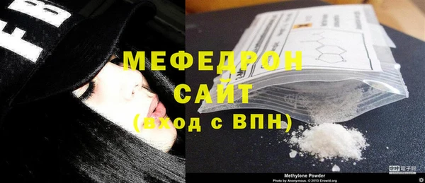 jwh Вязьма