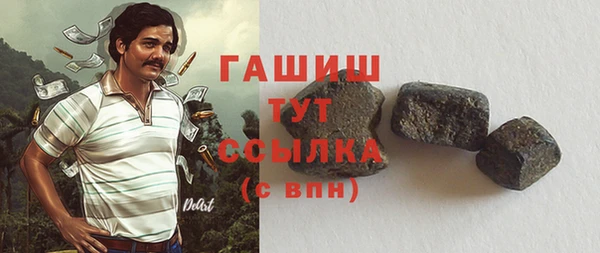 jwh Вязьма