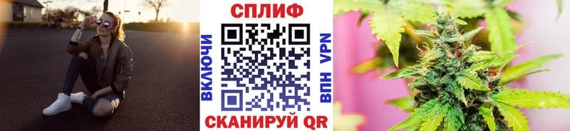 МАРИХУАНА Amnesia  Купить  Кувшиново 